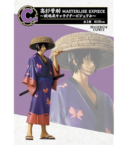 Amazon.co.jp: 銀魂 アクリルスタンド アクスタ グッズ 坂田銀時 桂